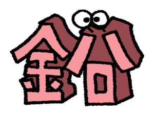 頭が鉛のように重かった