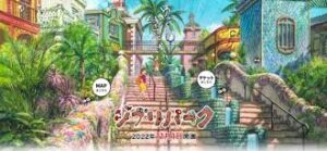 見よう見真似でライオンあくびを実践していたら・・・