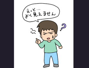 高橋寿一 2025-06-05 16:00:53