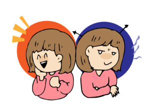 今なら他人を許せる