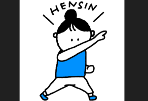 マスターコースで・・・