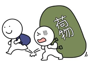 カラダに出るんですね